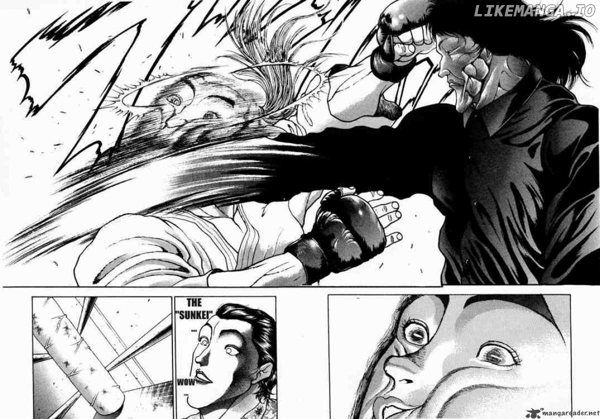 Garouden - Manga chapter 64 - page 13