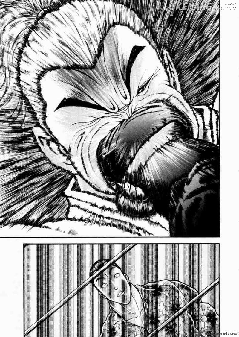 Garouden - Manga chapter 64 - page 15