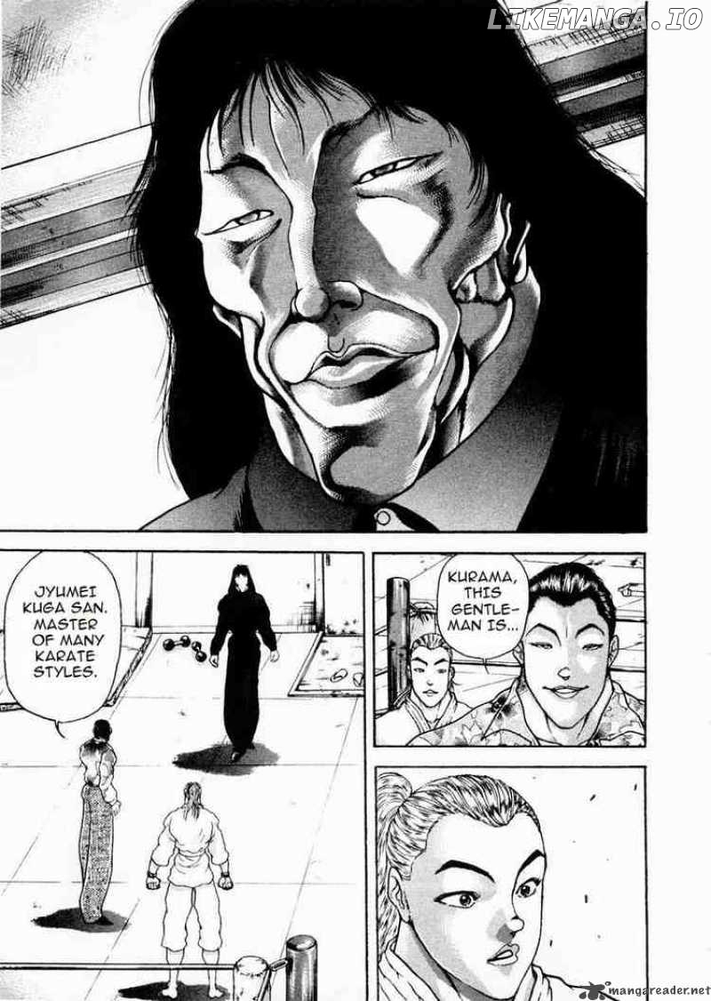 Garouden - Manga chapter 64 - page 3