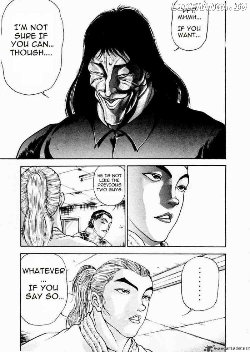 Garouden - Manga chapter 64 - page 5