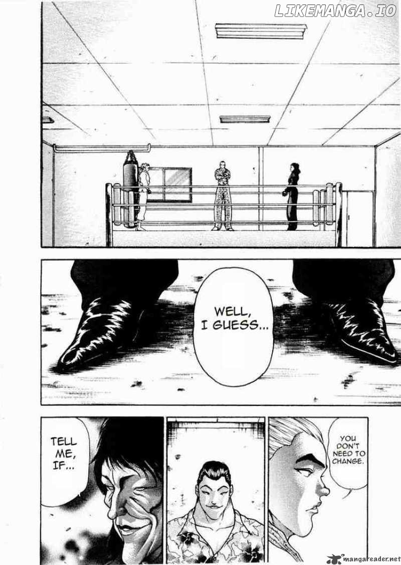 Garouden - Manga chapter 64 - page 6