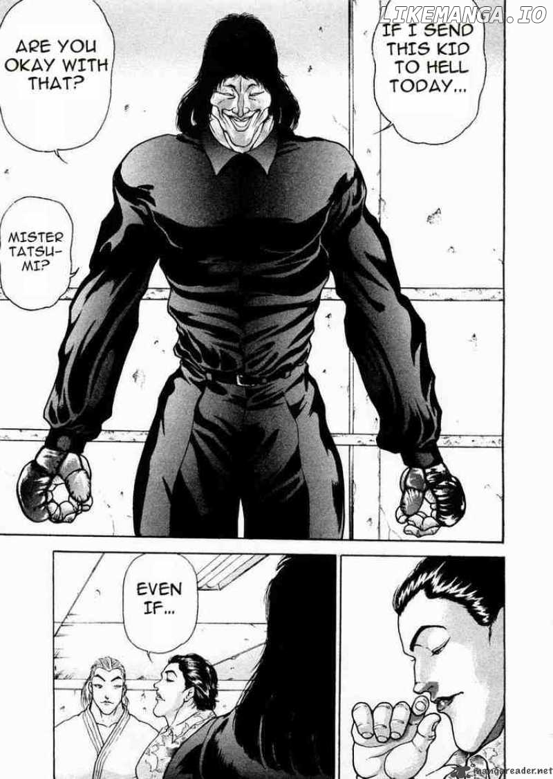 Garouden - Manga chapter 64 - page 7