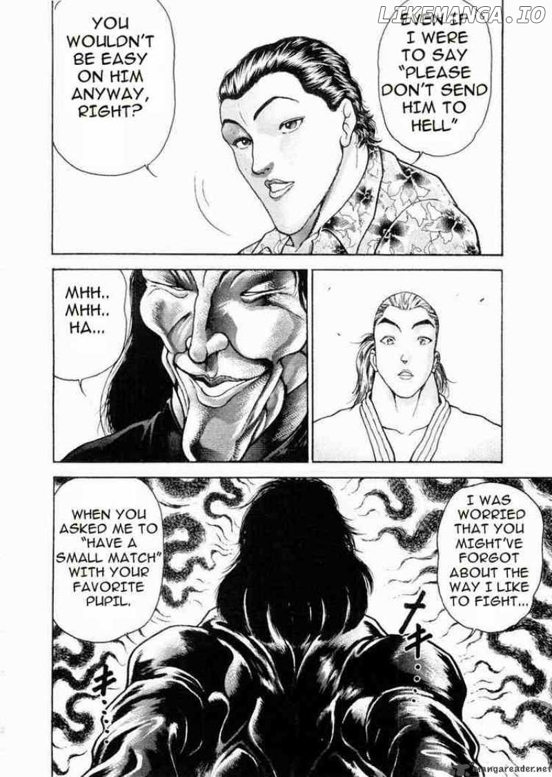 Garouden - Manga chapter 64 - page 8