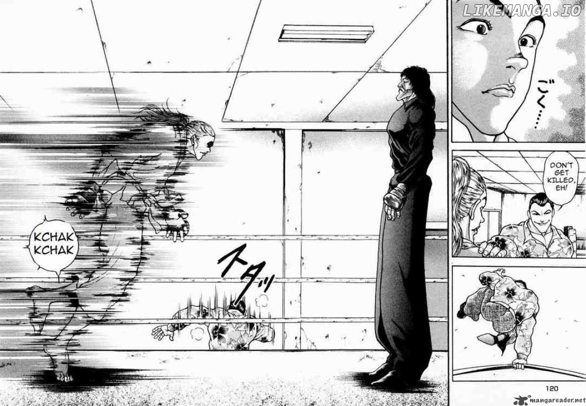 Garouden - Manga chapter 64 - page 10