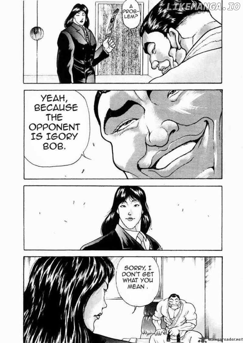 Garouden - Manga chapter 73 - page 11