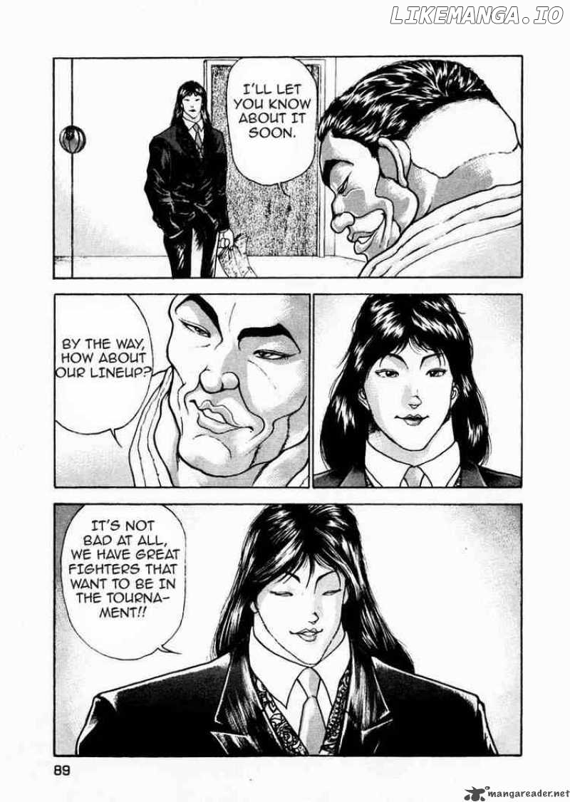 Garouden - Manga chapter 73 - page 12