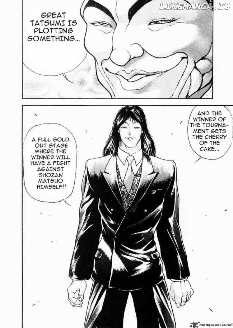 Garouden - Manga chapter 73 - page 15