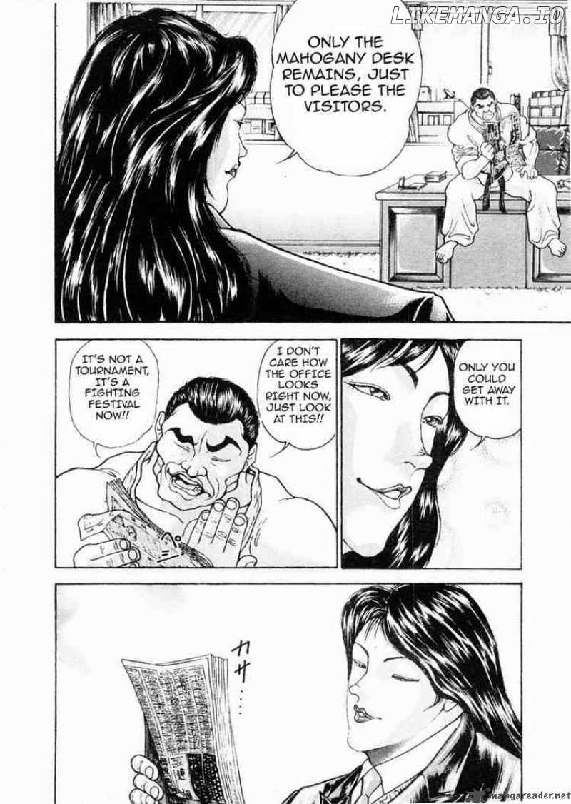 Garouden - Manga chapter 73 - page 3