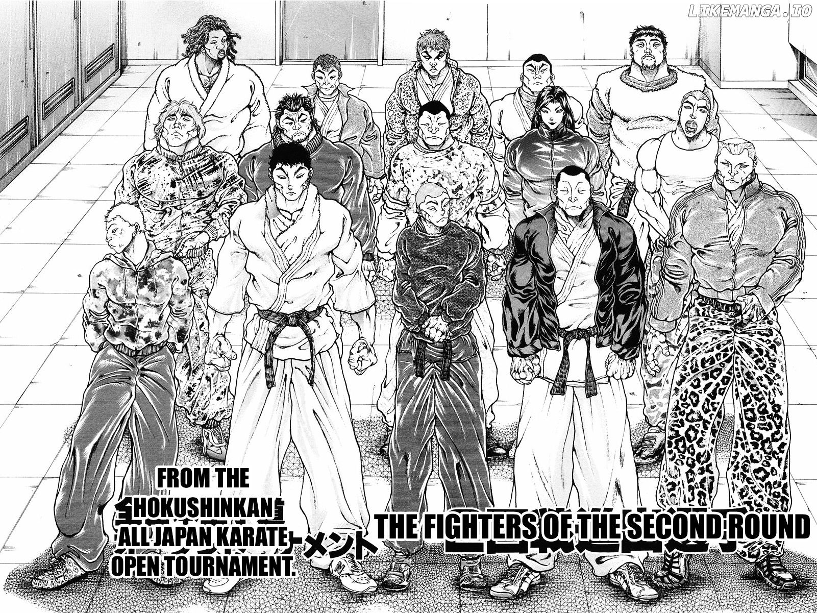 Garouden - Manga chapter 141 - page 2