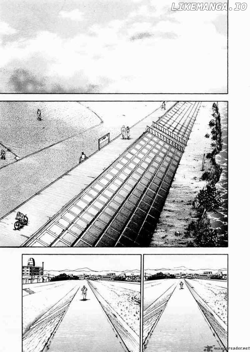 Garouden - Manga chapter 72 - page 2