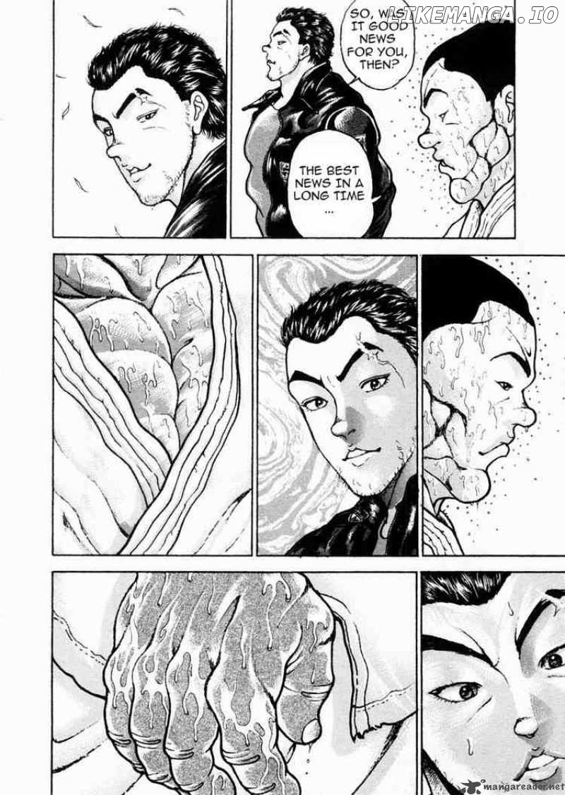 Garouden - Manga chapter 72 - page 11