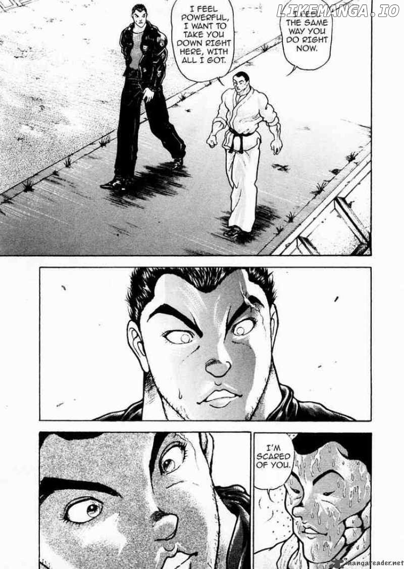 Garouden - Manga chapter 72 - page 15