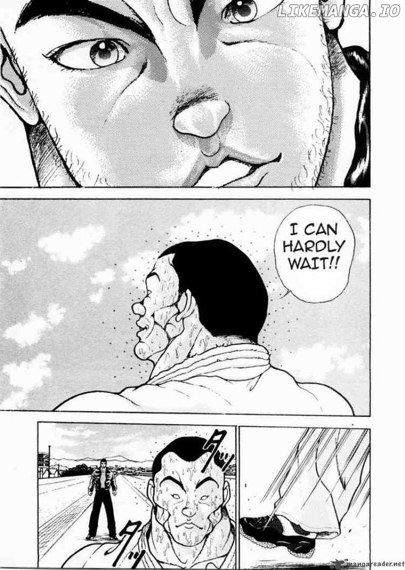 Garouden - Manga chapter 72 - page 17