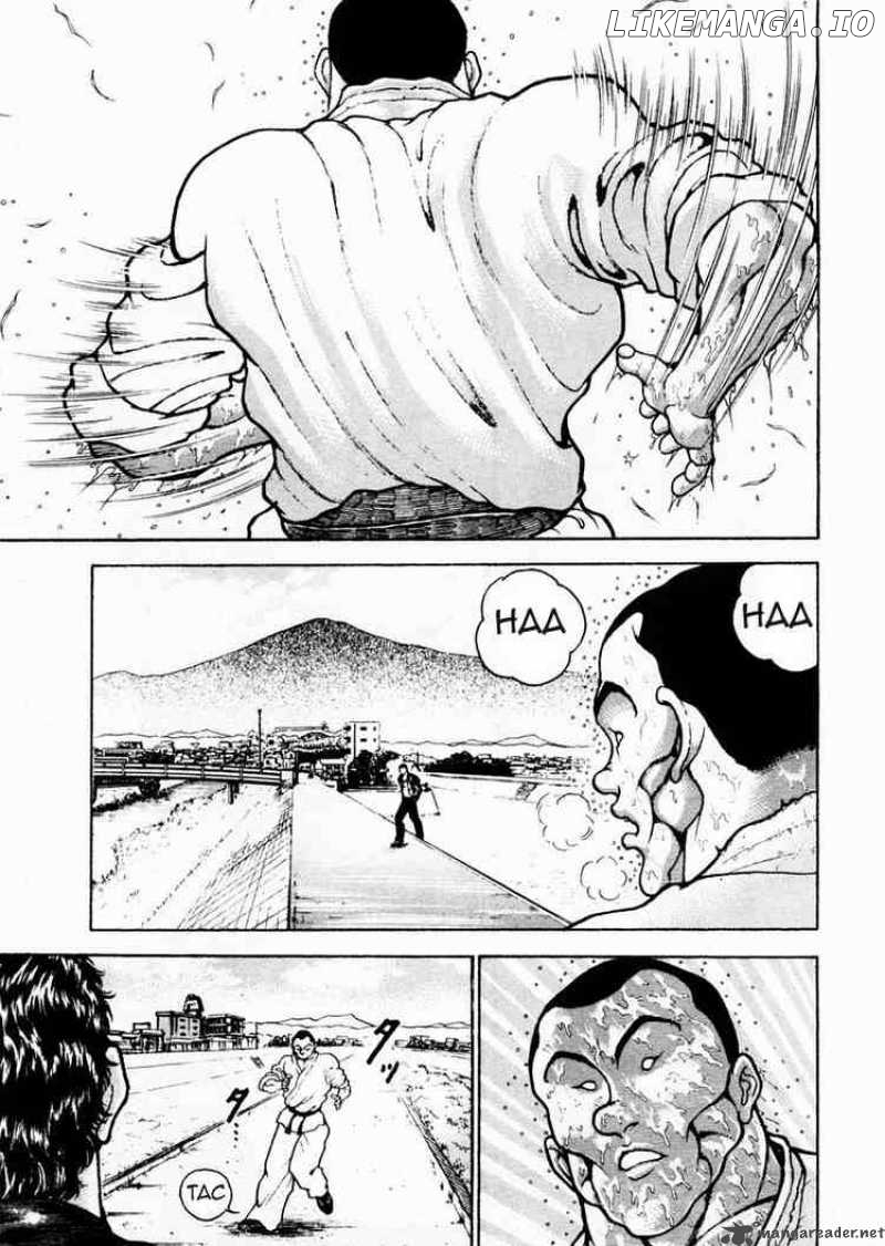 Garouden - Manga chapter 72 - page 4