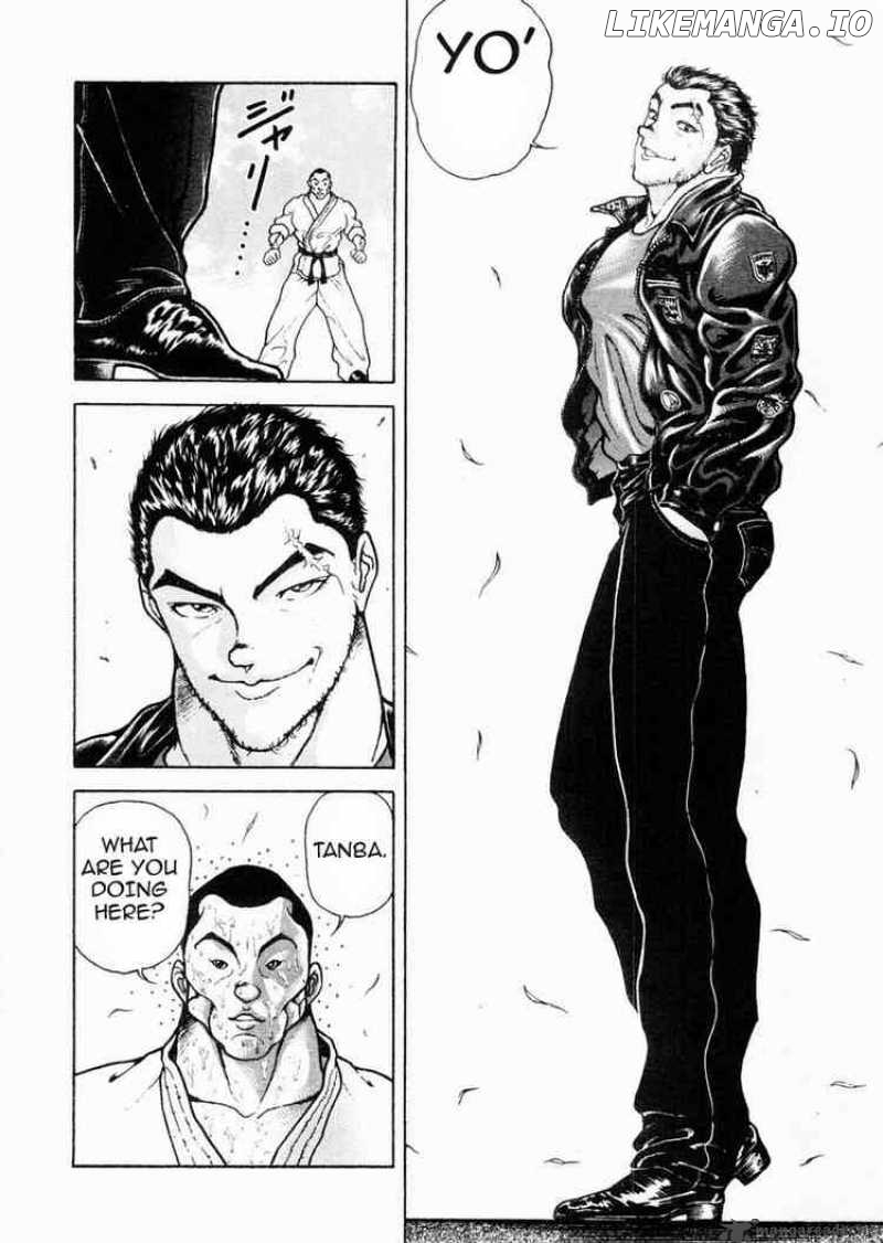 Garouden - Manga chapter 72 - page 5