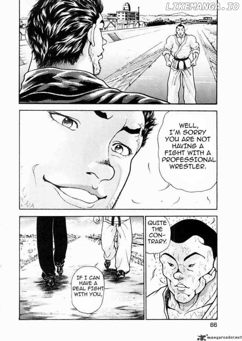 Garouden - Manga chapter 72 - page 9