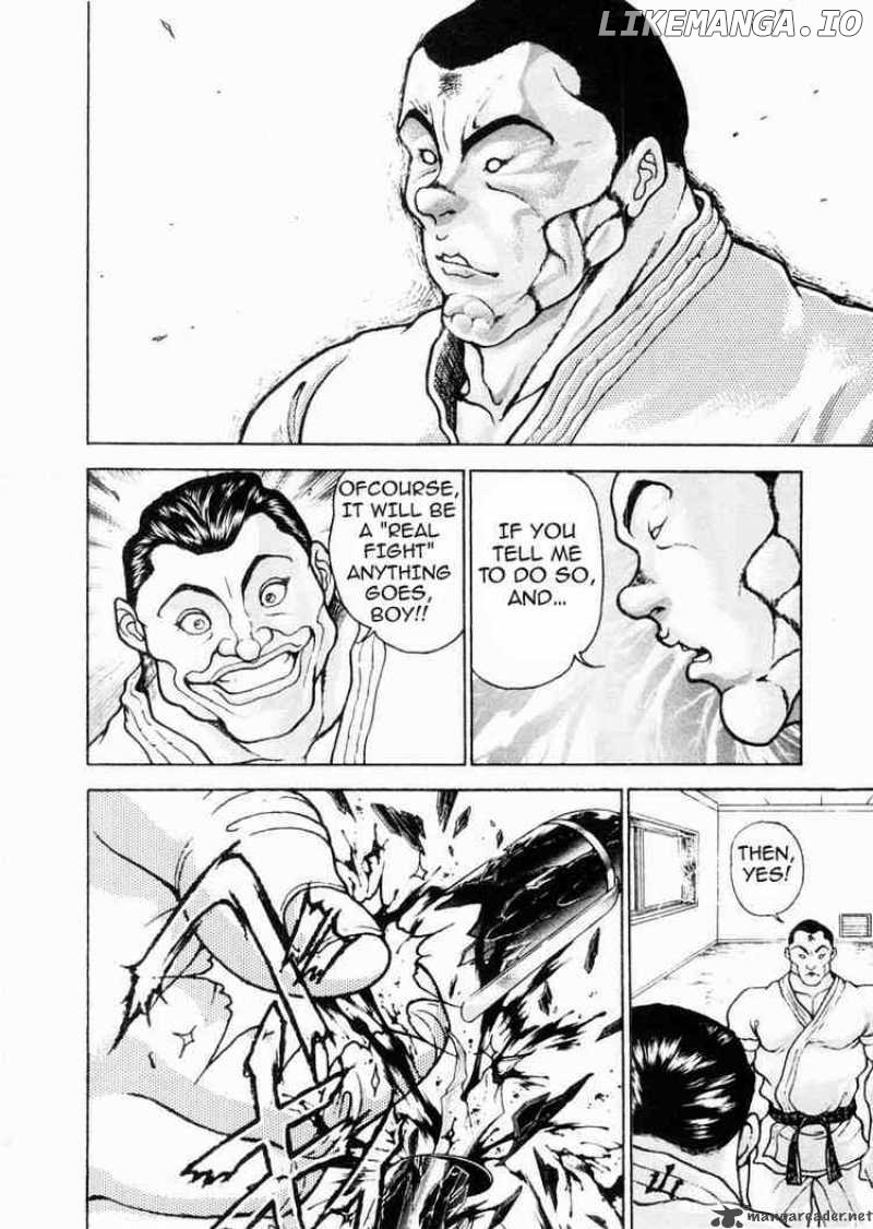 Garouden - Manga chapter 71 - page 12