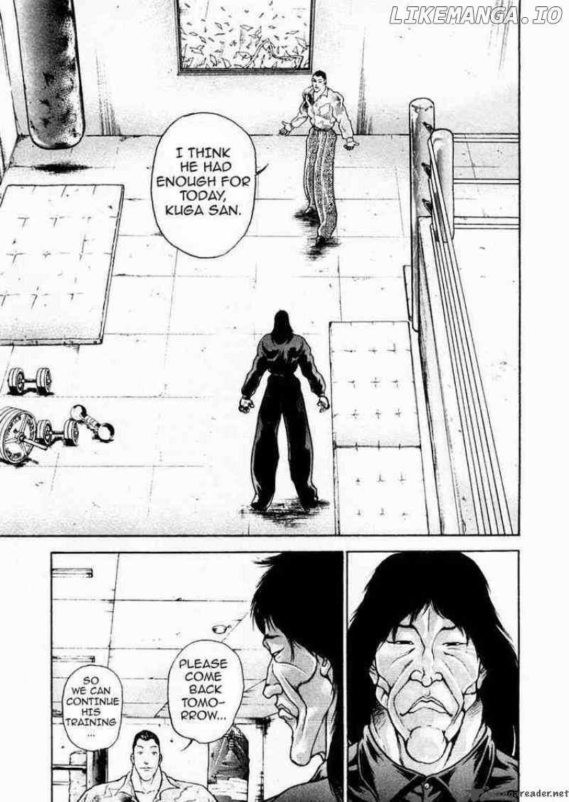 Garouden - Manga chapter 71 - page 3