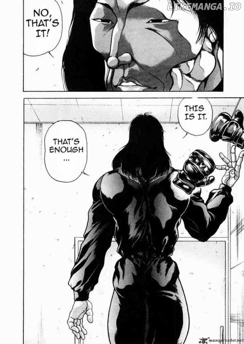 Garouden - Manga chapter 71 - page 4