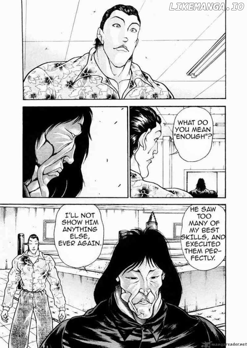 Garouden - Manga chapter 71 - page 5