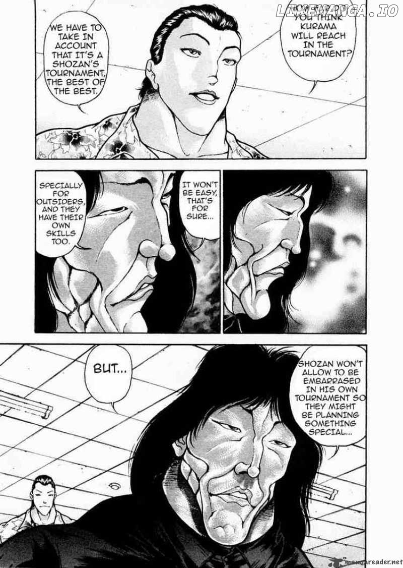 Garouden - Manga chapter 71 - page 7