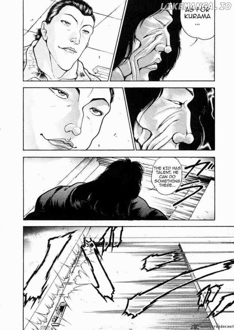 Garouden - Manga chapter 71 - page 8