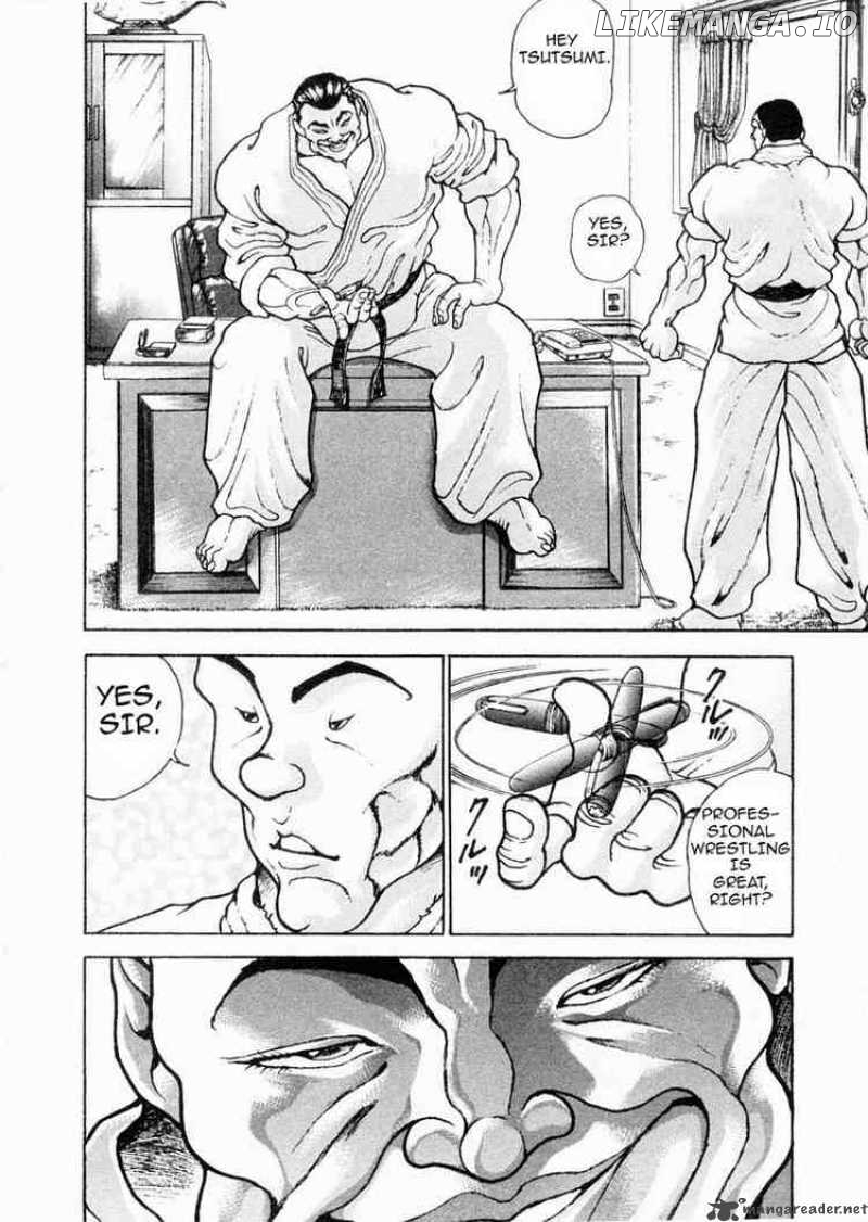 Garouden - Manga chapter 71 - page 10