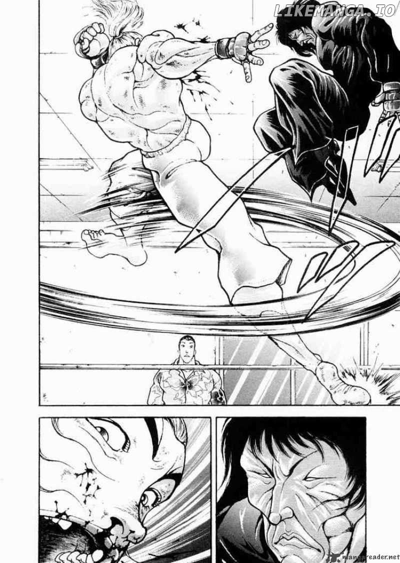 Garouden - Manga chapter 70 - page 1