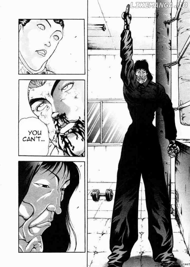 Garouden - Manga chapter 70 - page 12