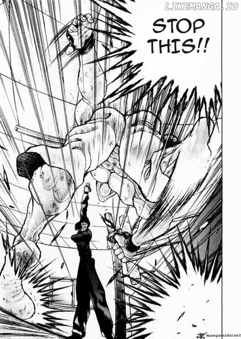 Garouden - Manga chapter 70 - page 13