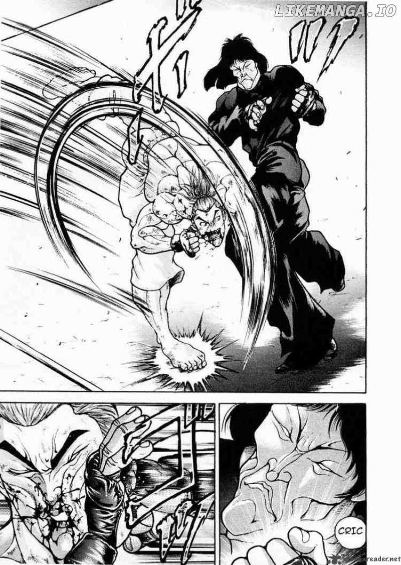 Garouden - Manga chapter 70 - page 3