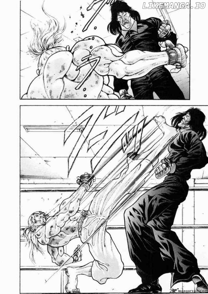 Garouden - Manga chapter 70 - page 4