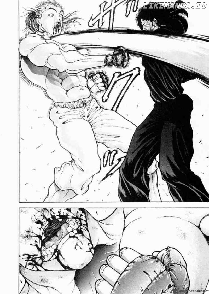 Garouden - Manga chapter 70 - page 6