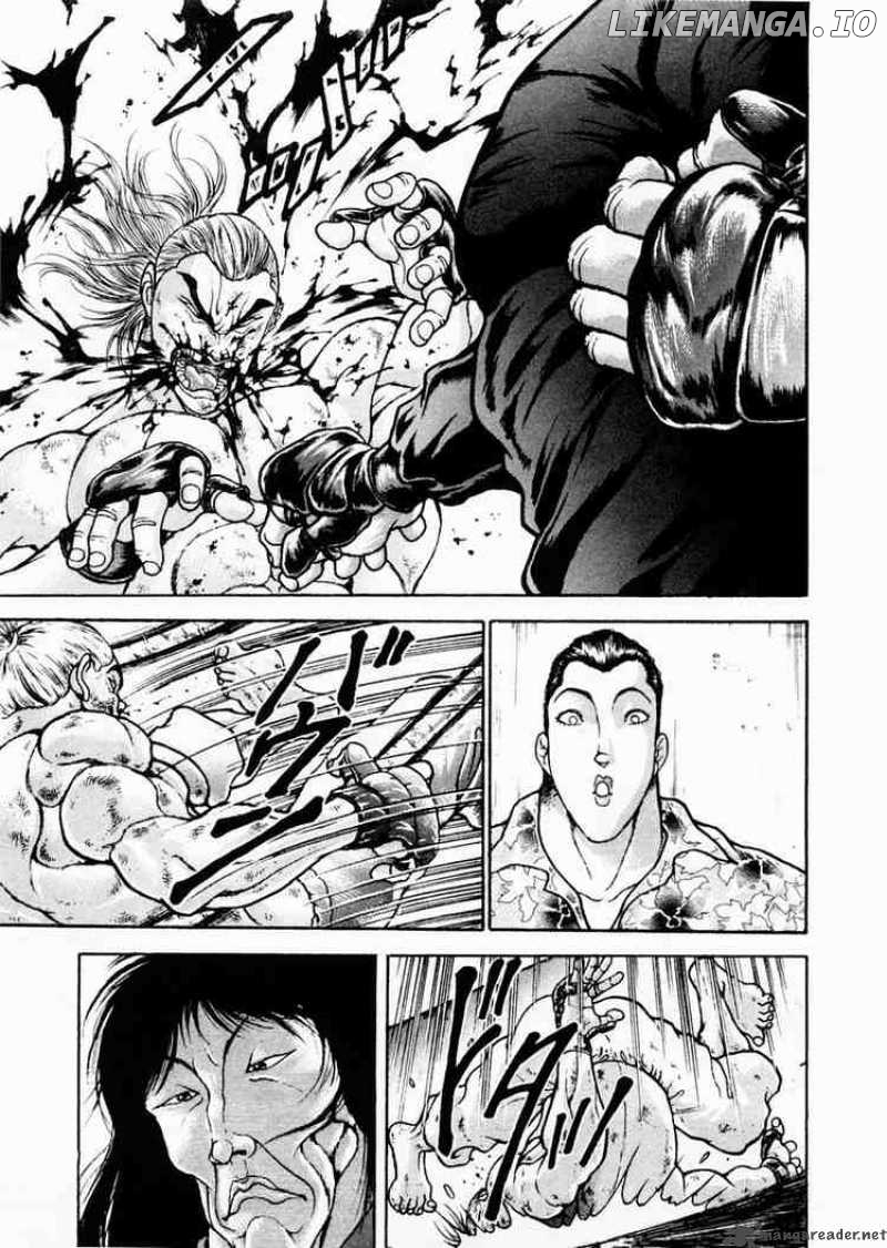 Garouden - Manga chapter 70 - page 7