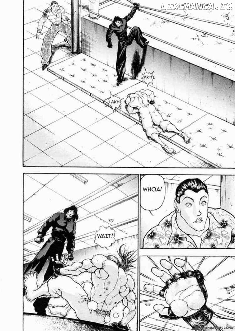 Garouden - Manga chapter 70 - page 8