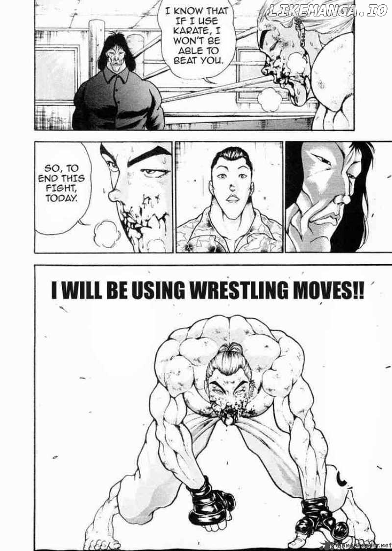 Garouden - Manga chapter 70 - page 10