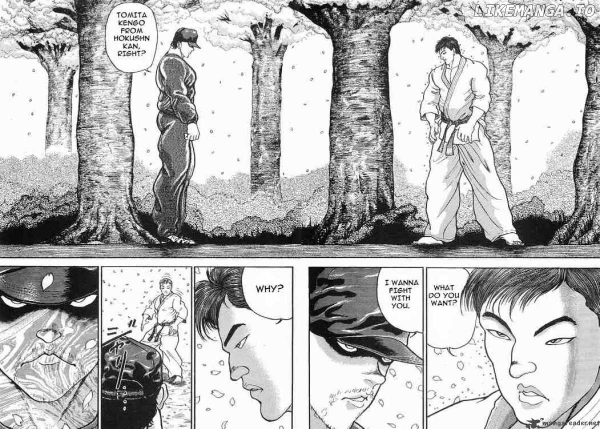 Garouden - Manga chapter 7 - page 2