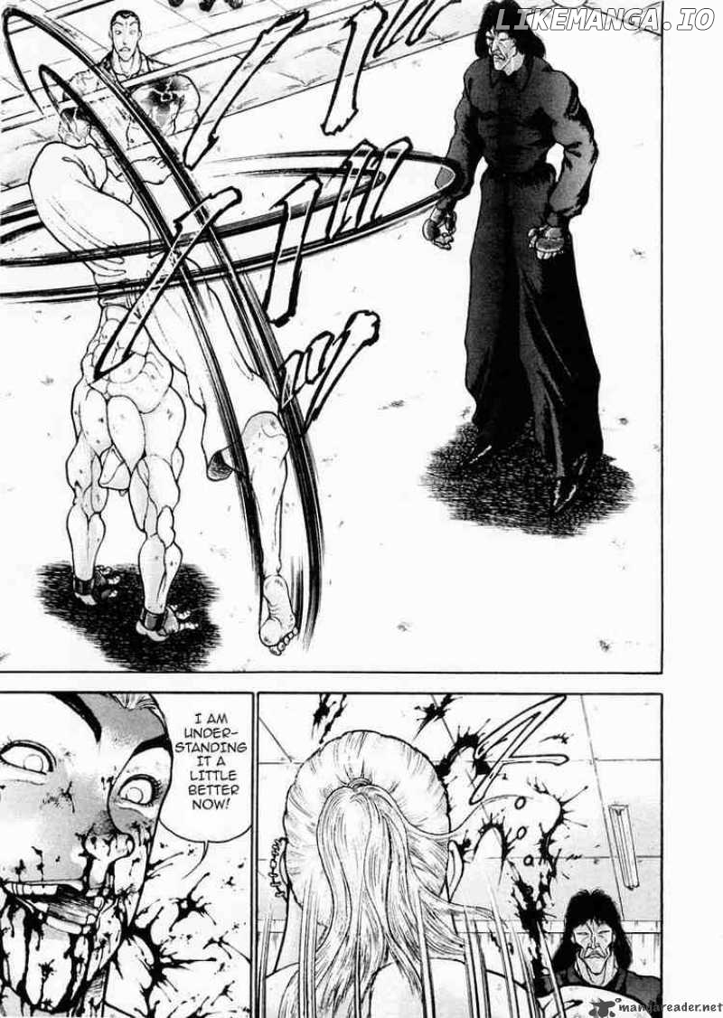 Garouden - Manga chapter 69 - page 11