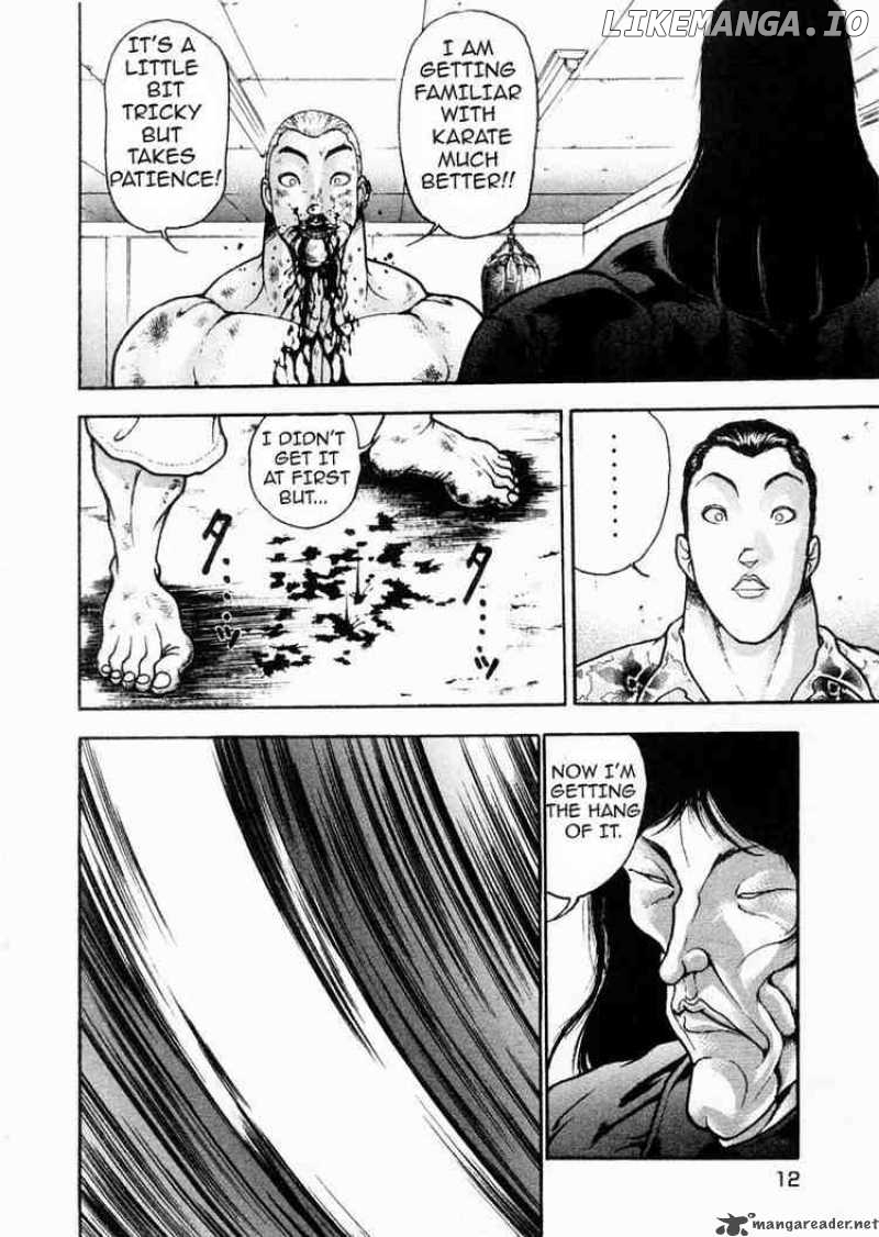 Garouden - Manga chapter 69 - page 12