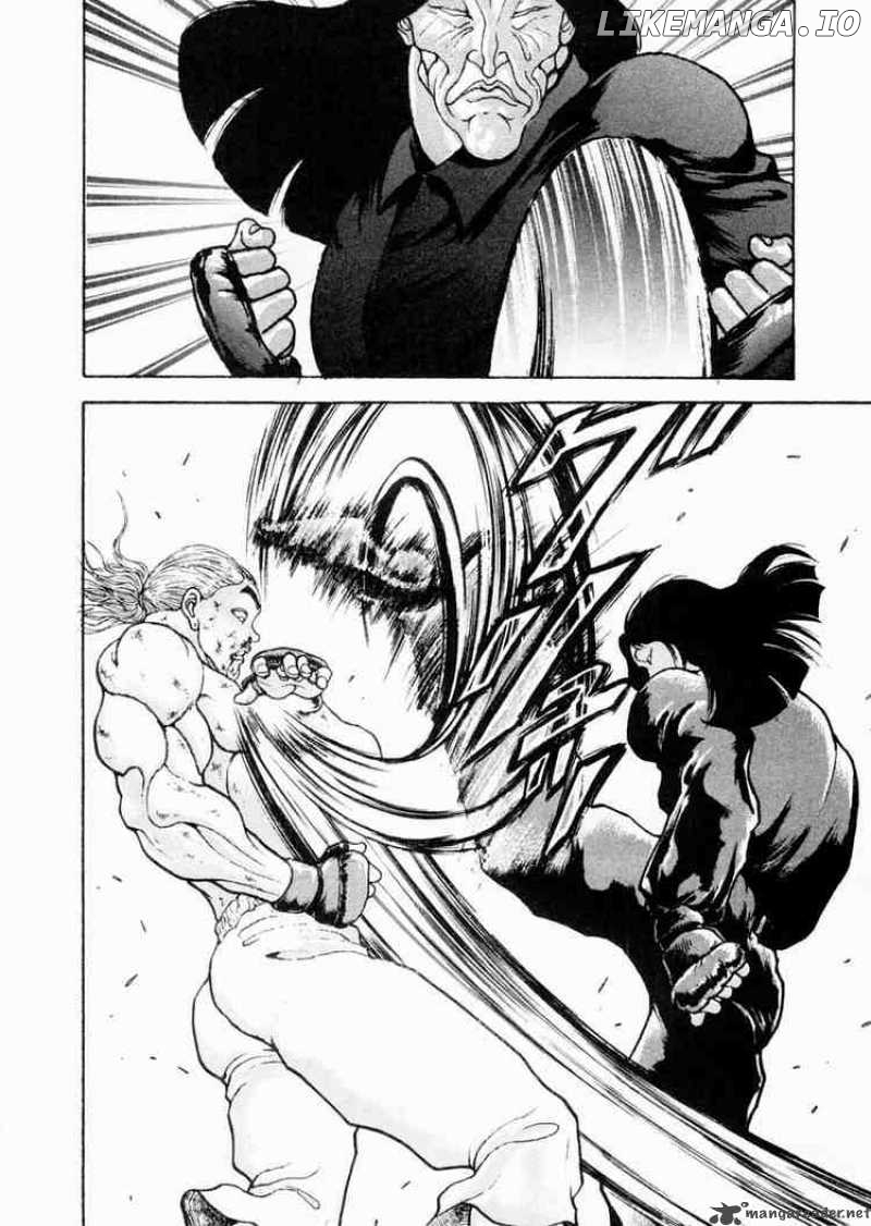 Garouden - Manga chapter 69 - page 14