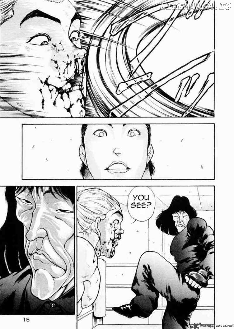 Garouden - Manga chapter 69 - page 15