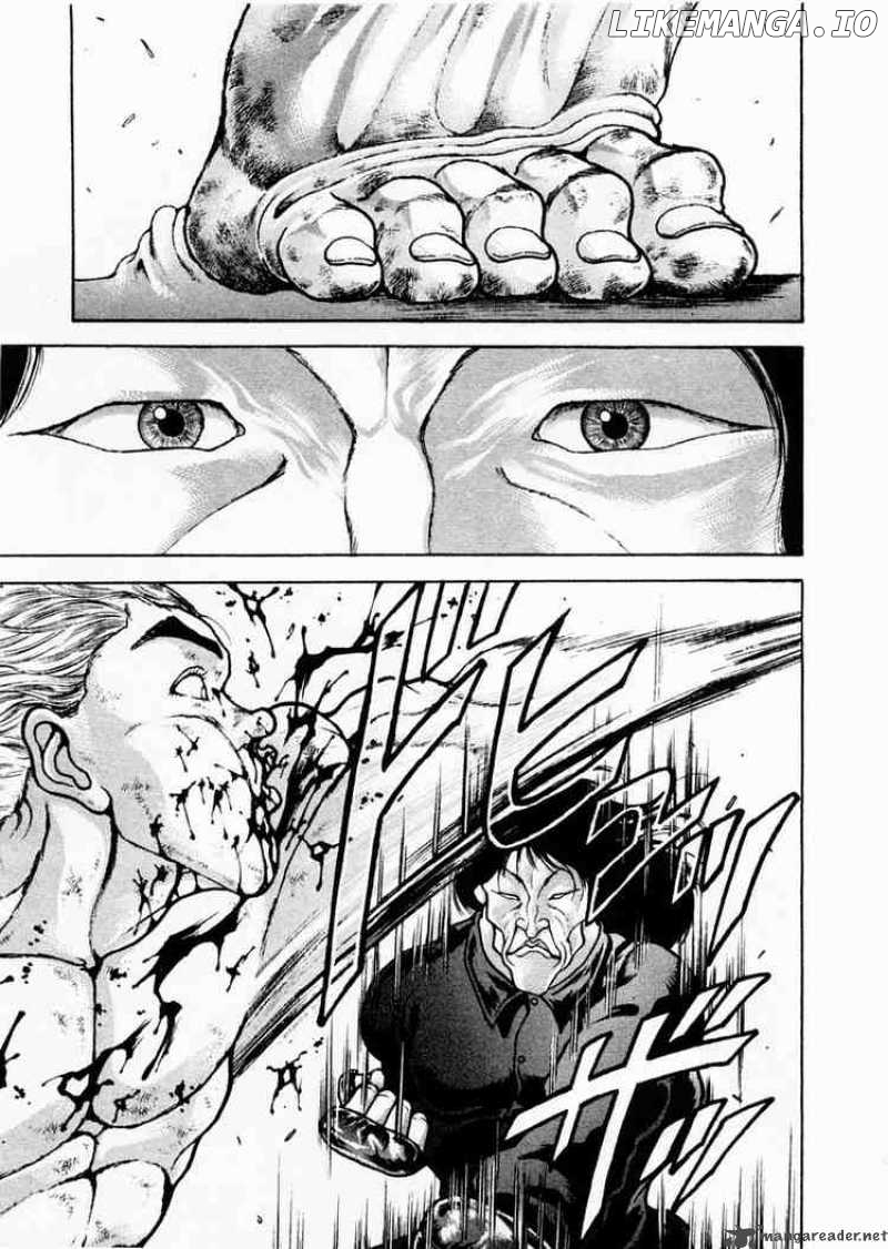 Garouden - Manga chapter 69 - page 17