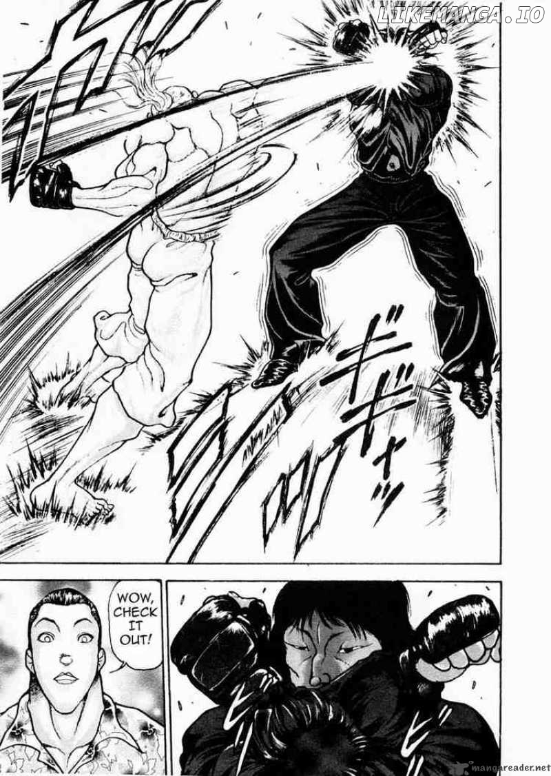 Garouden - Manga chapter 69 - page 19