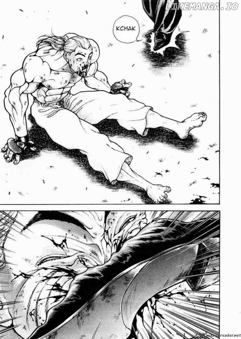 Garouden - Manga chapter 69 - page 7