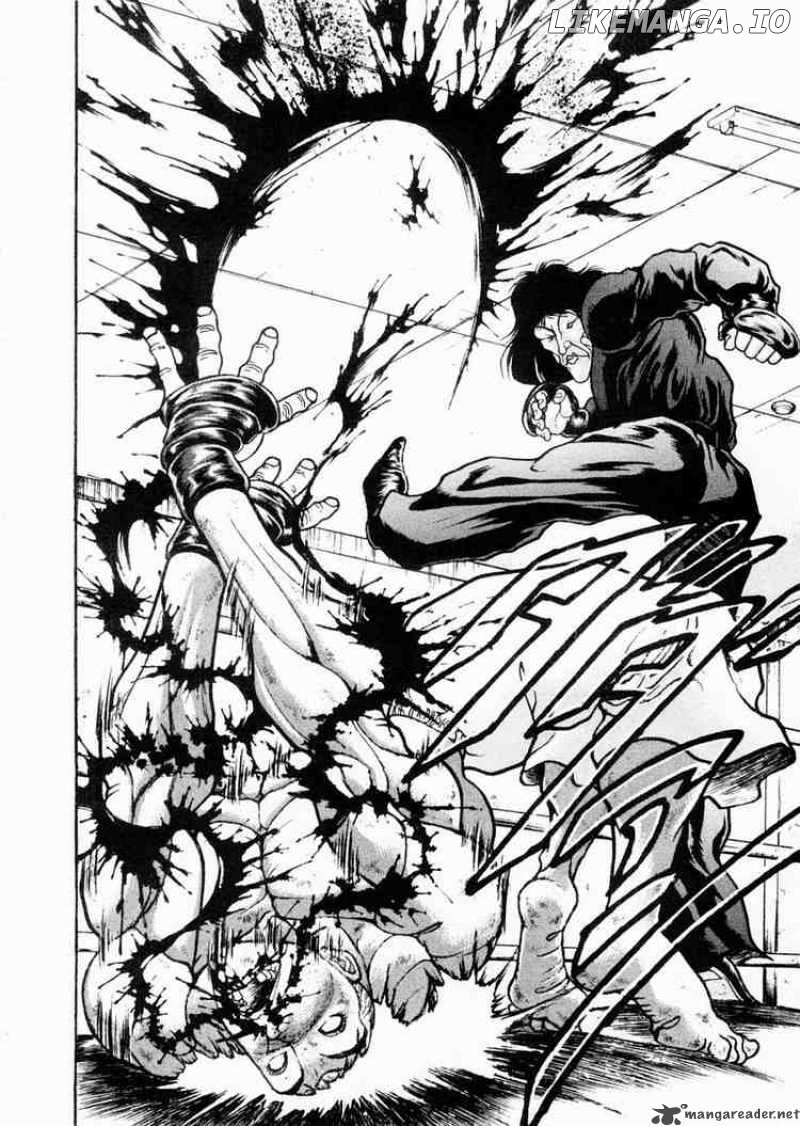 Garouden - Manga chapter 69 - page 8