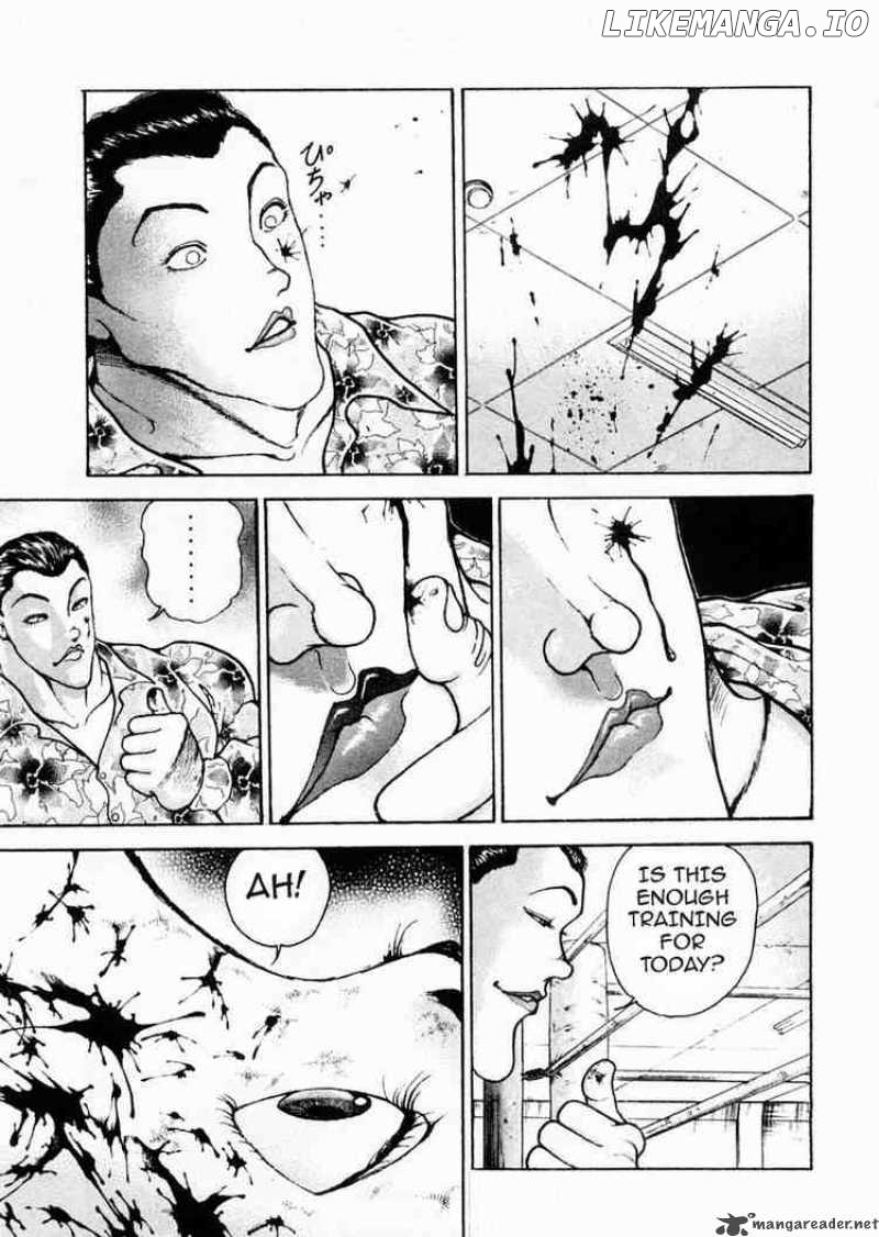 Garouden - Manga chapter 69 - page 9