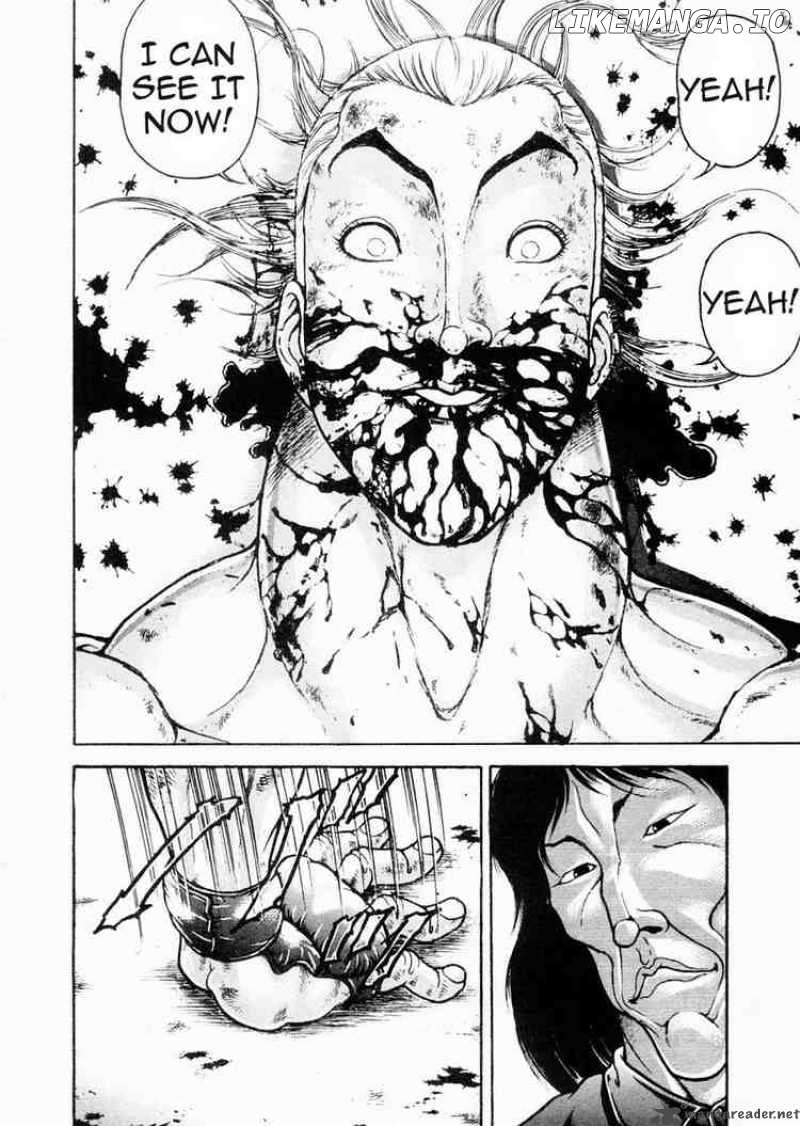 Garouden - Manga chapter 69 - page 10