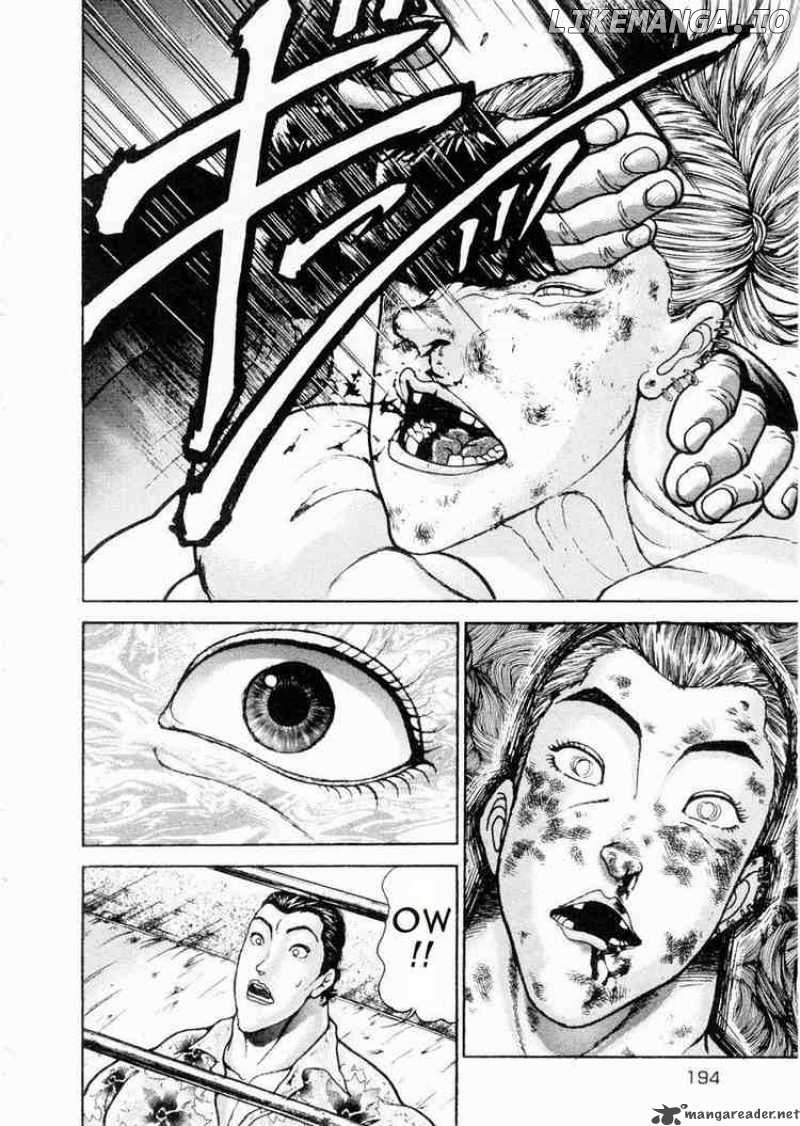 Garouden - Manga chapter 68 - page 11