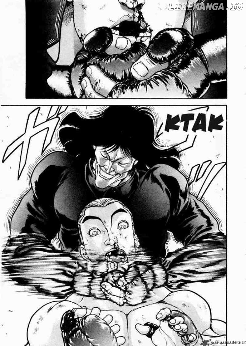 Garouden - Manga chapter 68 - page 12