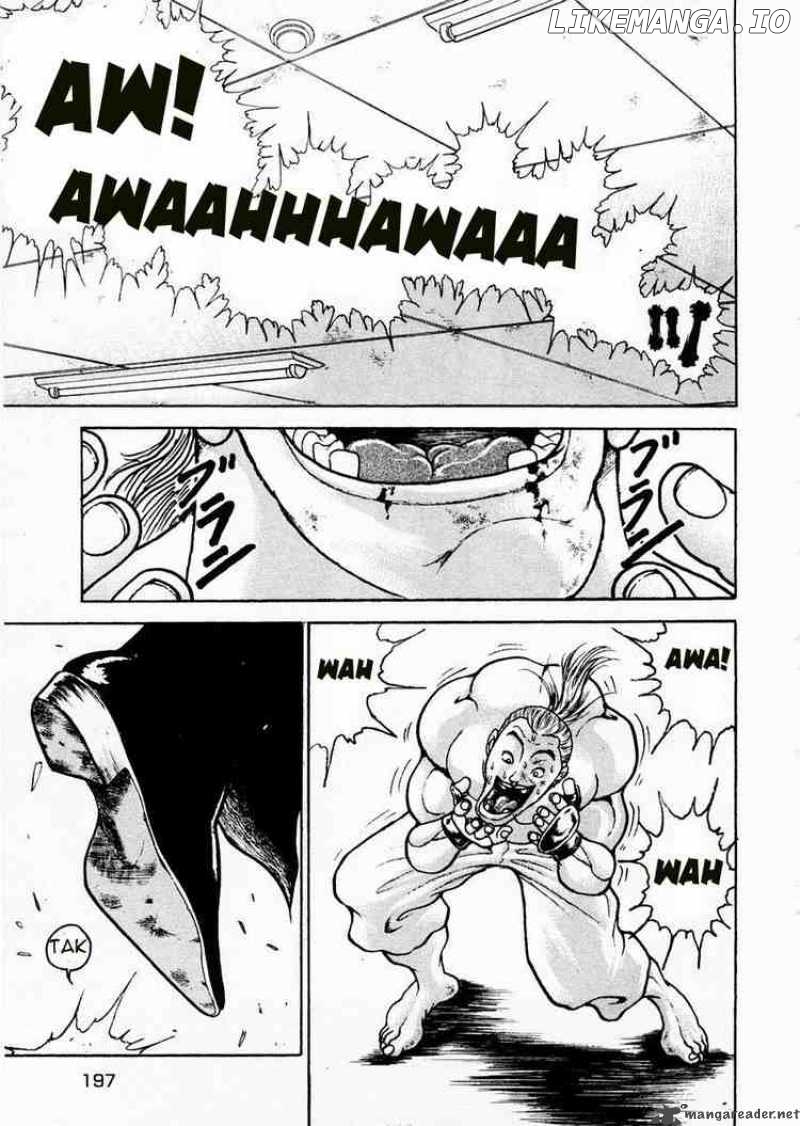 Garouden - Manga chapter 68 - page 14